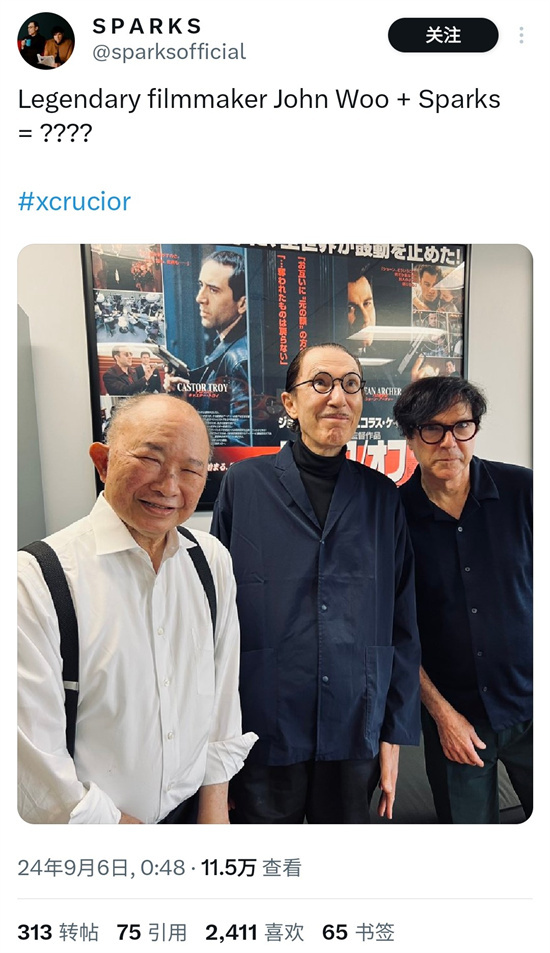 吴宇森新片：不依赖特技演员，将涉足音乐剧以达成旧梦-1