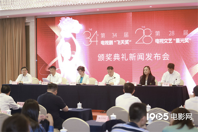 《狂飙》入围第34届飞天奖名单揭晓-1