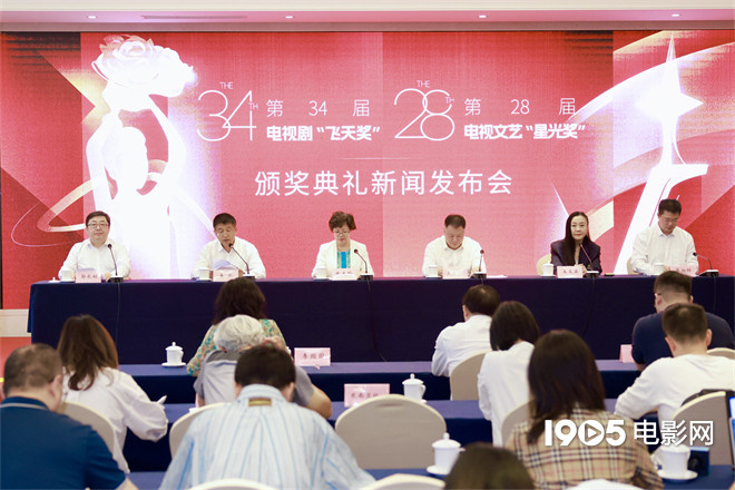 《狂飙》入围第34届飞天奖名单揭晓-2