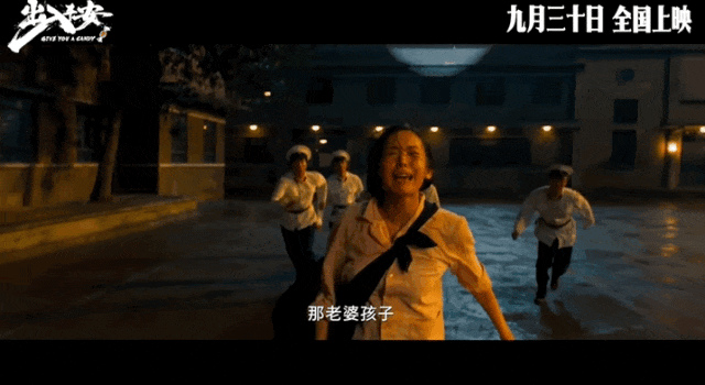 舒淇、娜扎、张天爱出演孕妇，她们的表现让你动容了吗？-2