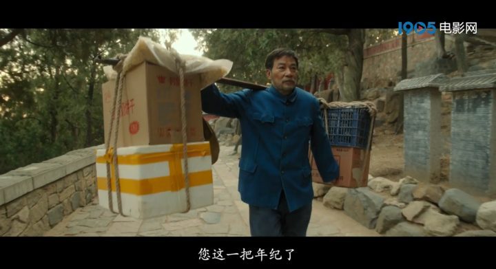《我的爷爷》资源下载链接原声版超清版百度网盘（HD720P/3.8G-MP4）-1