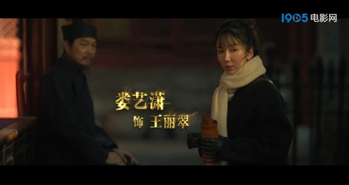 《我的爷爷》资源下载链接原声版超清版百度网盘（HD720P/3.8G-MP4）-2