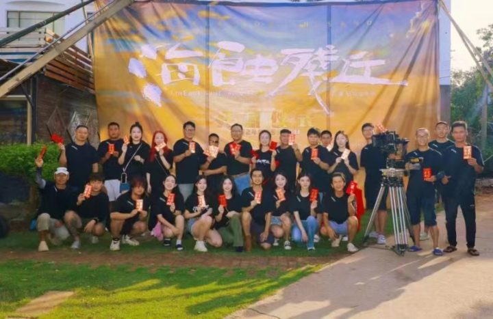 涠洲岛上演《海蚀残丘》，杨嘉铭、袁睿玥、廖伟麟、赵文清主演-1