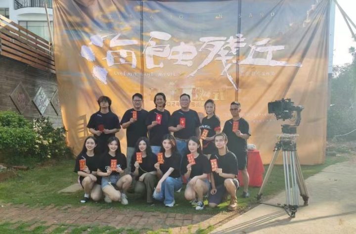 涠洲岛上演《海蚀残丘》，杨嘉铭、袁睿玥、廖伟麟、赵文清主演-2