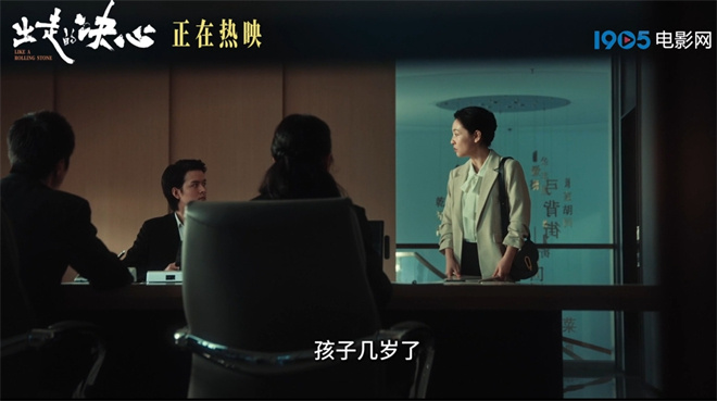 《出走的决心》国语版网盘（BD720P/3.8G-MKV）资源下载4k高清-1