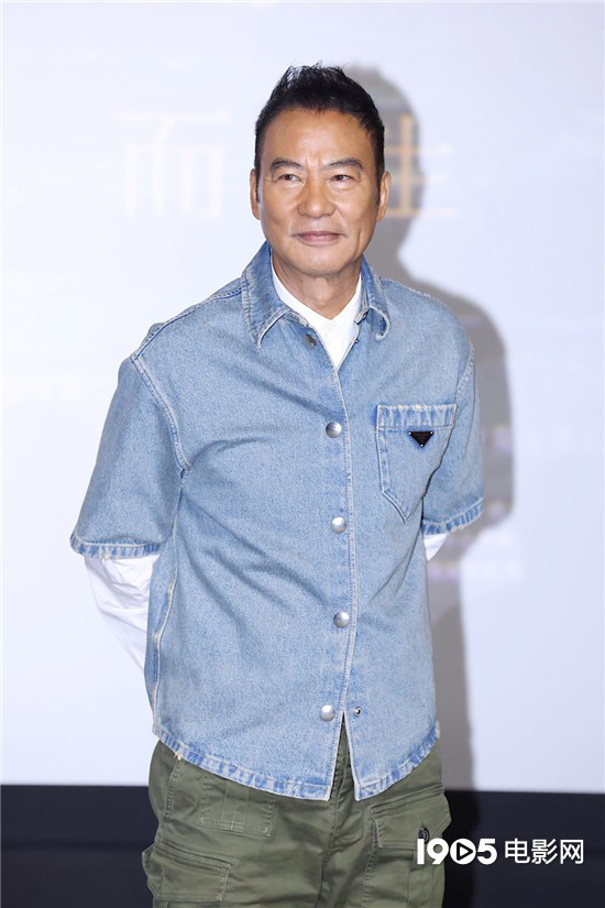 任达华再次扮演小人物，以山东话展现《我的爷爷》首映会-1