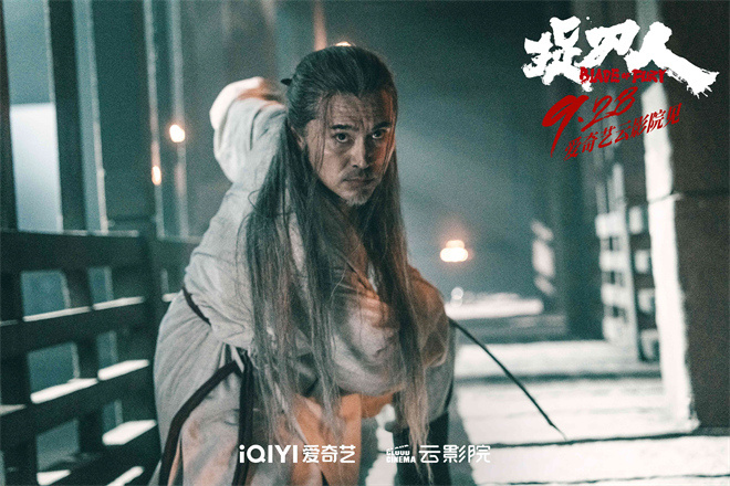 《捉刀人》预定于9月28日上映，释小龙再度掀起武侠江湖的惊涛骇浪-1