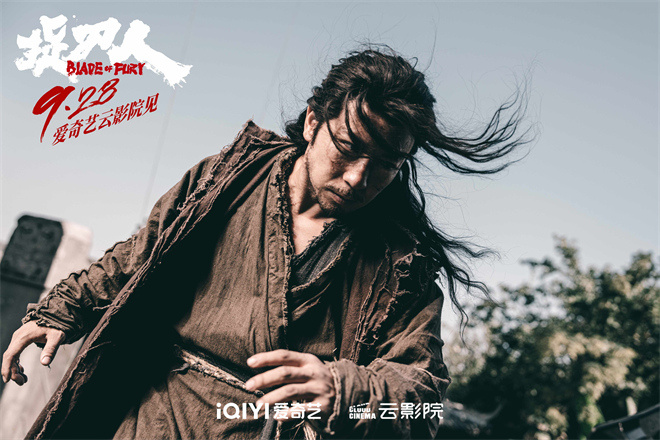 《捉刀人》预定于9月28日上映，释小龙再度掀起武侠江湖的惊涛骇浪-2