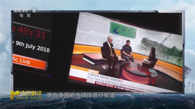 《里斯本丸沉没》成功逆袭，口碑和票房齐飞的秘诀是什么？-2