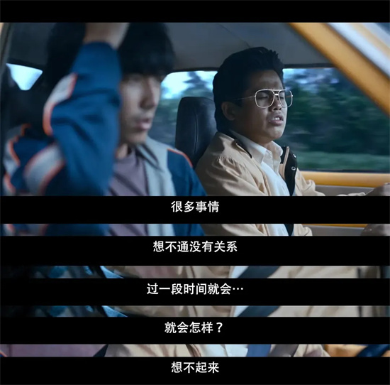 只要心脏还在跳动，一切都会变得更美好-2