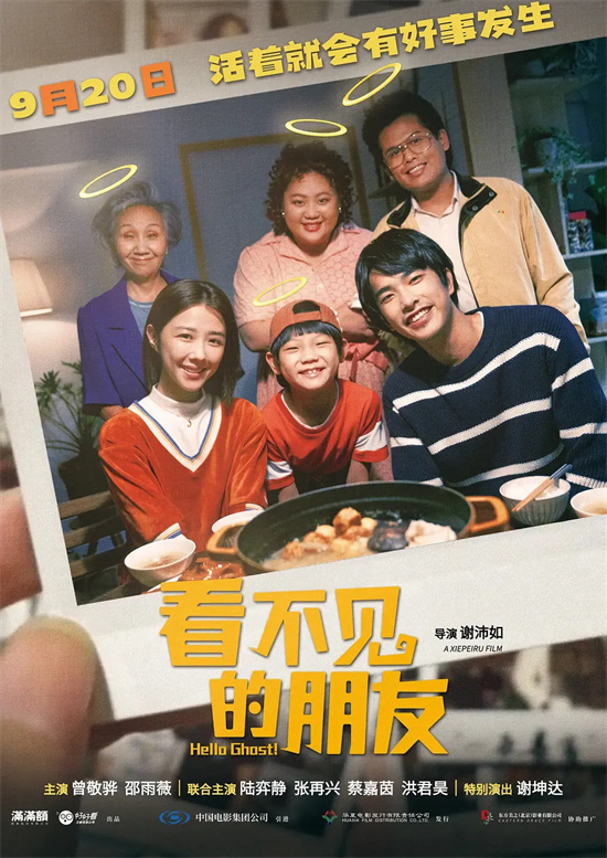 只要心脏还在跳动，一切都会变得更美好-1