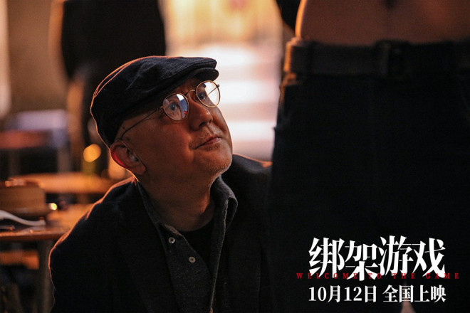 《绑架游戏》手机版网盘（HD720P/3.4G-MP4）原声版迅雷资源-2