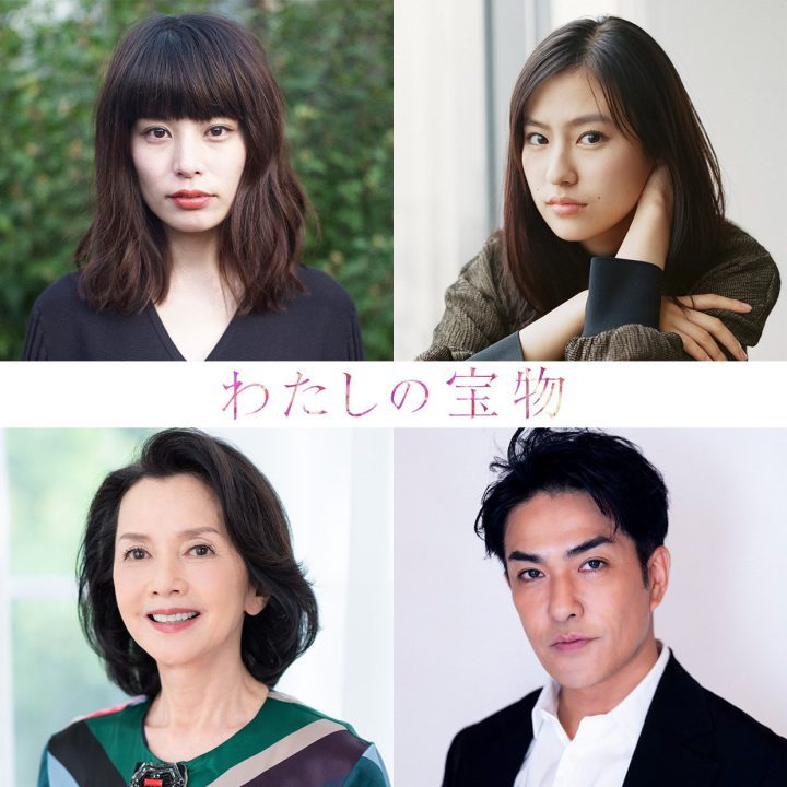 我的宝贝独家大揭秘！田中圭为妻子情人养娃的幕后故事-1