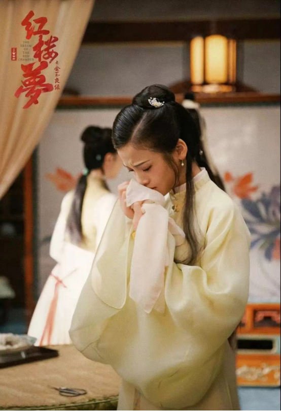 《红楼梦之金玉良缘》抢先版百度云迅雷资源原声版「HD1080P/3.4G-MKV」-2