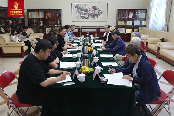 《盛世如愿》座谈会探讨新时代奋斗者群像-1