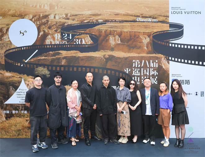 在平遥举行的《凤凰山下·词》首映：城市中追寻千年前的宋词-2