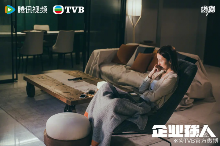 TVB商战剧《》成功落幕！与大湾区合作，开创港剧新格局-3