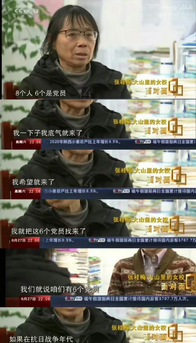 《山花烂漫时》阿里云迅雷资源种子下载无剪切版【HD1080P/3.2G-MKV】国语版-2