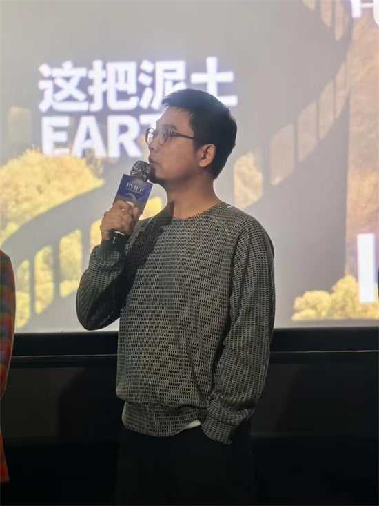 平遥首映《反客为主》，揭示爱情迷宫中的人性探索-1