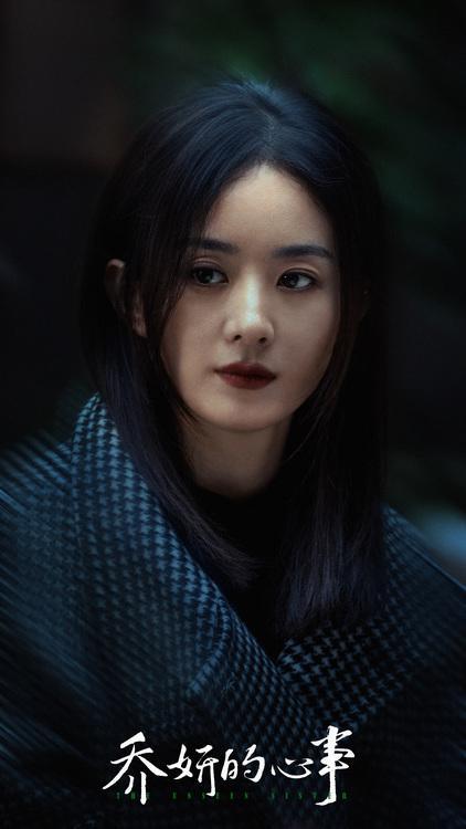《乔妍的心事》资源分享国语版高清版【BD1080P/3.9G-MKV】网盘-2