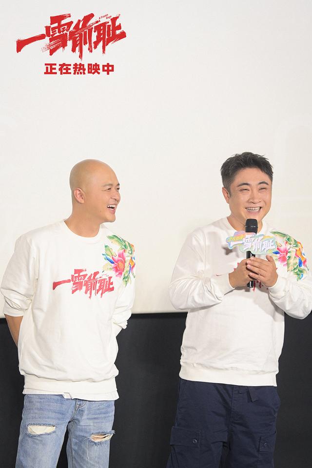 《一雪前耻》4k超清「HD1080P/3.4G-MP4」迅雷资源在线看百度网盘国语中字-2