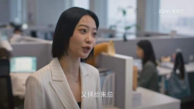 《凡人歌》阿里云国语中字【BD1080P/3.2G-MP4】高清版资源在线看-1