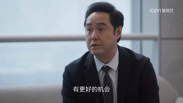 《凡人歌》阿里云国语中字【BD1080P/3.2G-MP4】高清版资源在线看-2