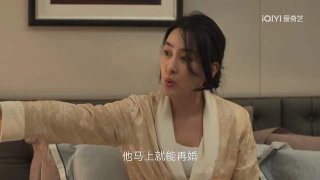 《凡人歌》（HD1080P/3.3G-MKV）百度网盘国语版迅雷资源免费版-2