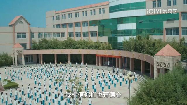 《迎风的青春》迅雷资源下载原声版【HD720P/3.6G-MP4】百度网盘抢先版-2