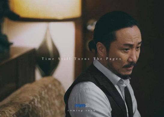《年少日记》网盘迅雷资源（BD720P/3.9G-MKV）原声版TC版-2
