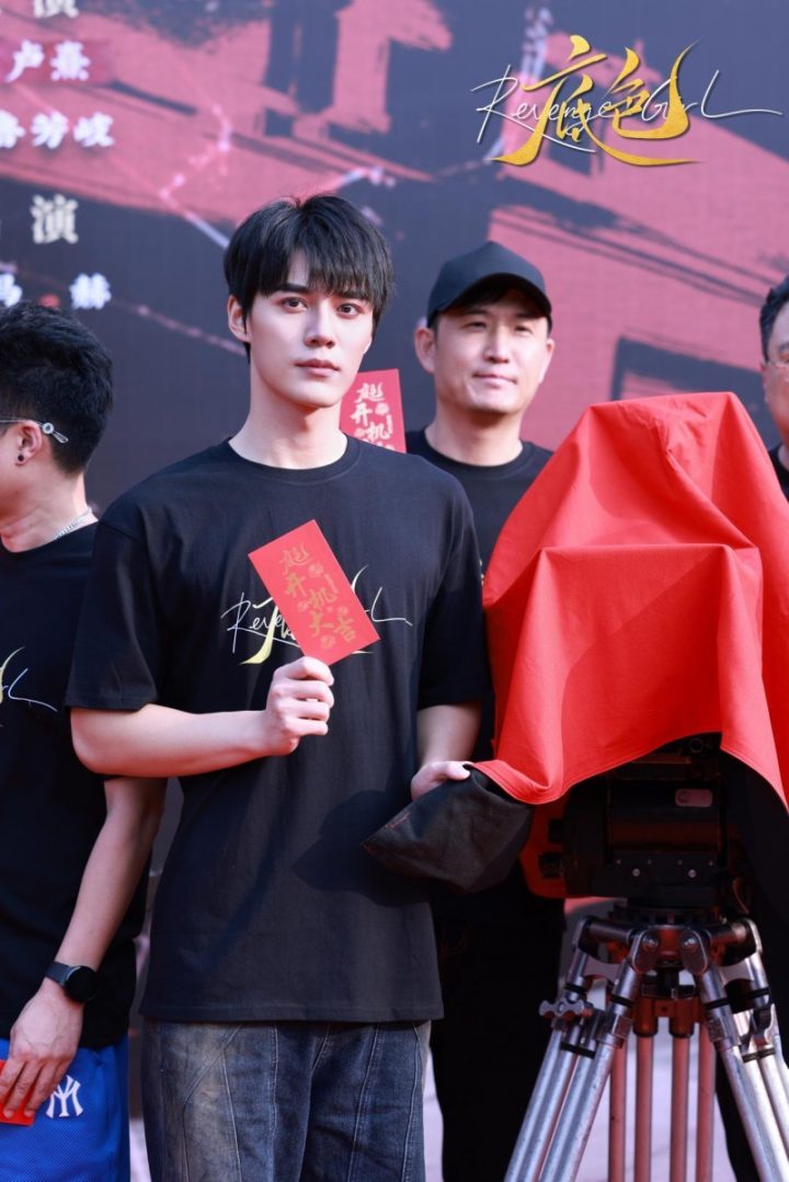 袁梓铭主演的都市爱情剧《底色》开启商业家族爱恨情仇篇章-1