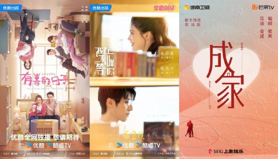 《风吹半夏》带来了“飞天”上象娱乐的现实主义爆款方法论-1