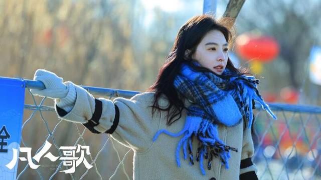 《凡人歌》（HD1280P/3.3G-MKV）百度云迅雷BT资源未删减完整版国语中字-2