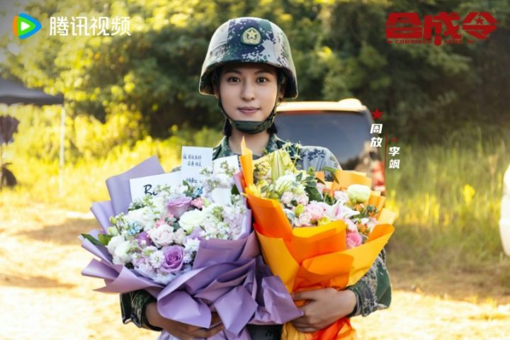周放《合成令》 完成拍摄 李飒热血演绎 时光记忆永存-2