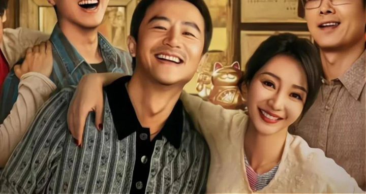《来福大酒店》未删减完整版迅雷BT资源百度云网盘国语版「HD720P/3.3G-MP4」-1