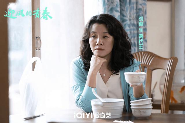 《迎风的青春》阿里云清晰版「BD1280P/3.8G-MP4」国语版资源在线观看-1