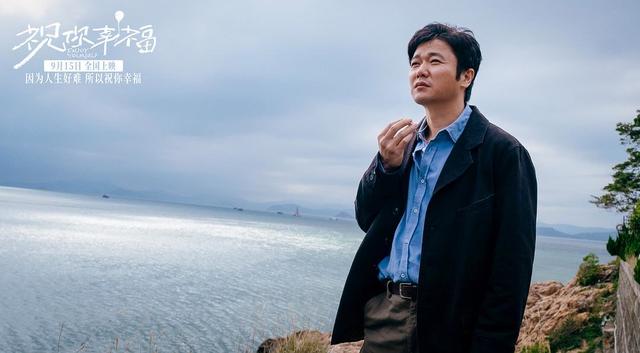 《野孩子》【HD1080P/3.8G-MKV】资源下载链接阿里云盘超清版国语版-2