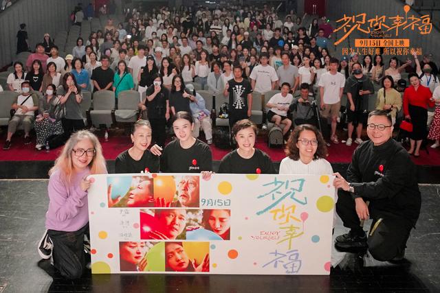 寻找幸福密码：在“困难副本”中祝福你！-1