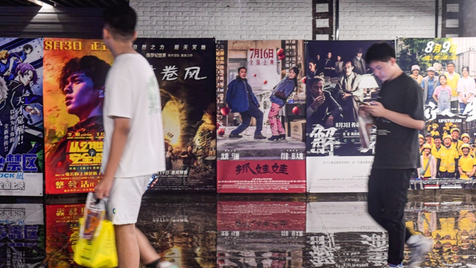 《抓娃娃》国语版（HD1080P/3.4G-MKV）免费版百度云网盘迅雷资源种子下载-1