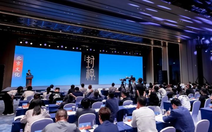 第七届中国电影新力量片单揭晓，《749局》和《封神第二部》榜上有名-1