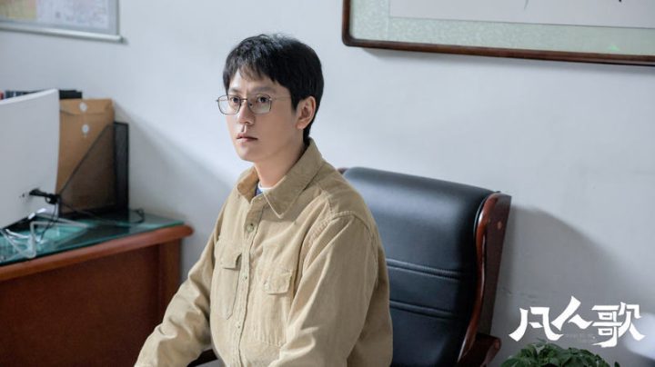 《凡人歌》（HD720P/3.9G-MP4）国语版百度云加长版迅雷资源在线看-2