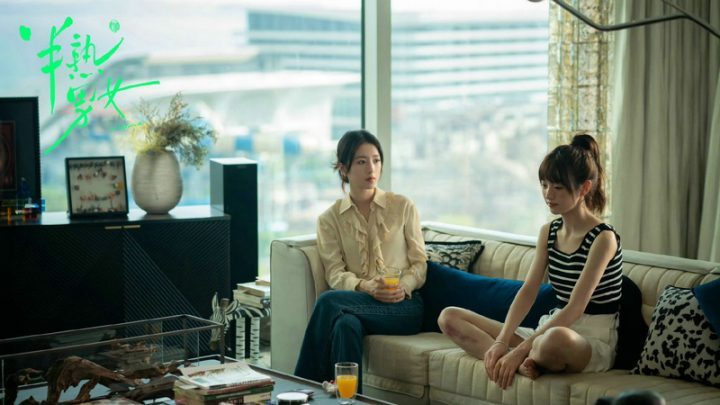 《半熟男女》热播海内外，女本位创作升级引发热议-2