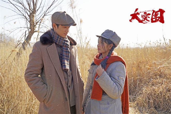 《大突围》国语中字【BD720P/3.2G-MKV】百度云盘正版高清迅雷资源BT种子-1