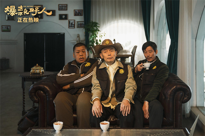 《爆款好人》超清迅雷资源百度云国语版【BD1080P/3.3G-MP4】-3