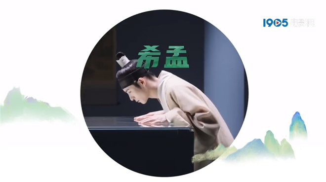 《只此青绿》百度云盘无剪切版【BD1080P/3.9G-MKV】迅雷BT资源国语中字-2