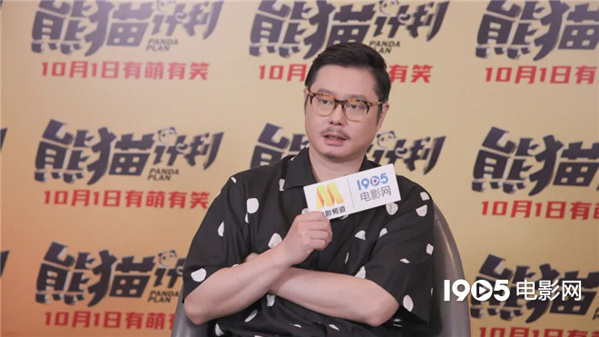 魏翔与成龙首合作，笑谈三生有幸：喜剧意外成转折点-2