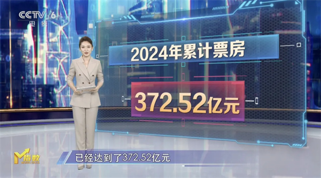 《志愿军2》阿里云盘免费版原声版【BD1280P/3.3G-MP4】迅雷资源下载-1