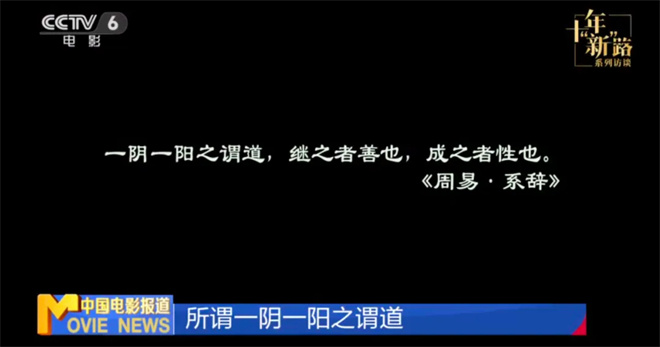 《唐探1900》拍摄近尾声，陈思诚力誓讲好中国故事-3