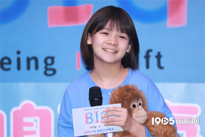 《816》国语中字（HD720P/3.6G-MP4）资源分享阿里网盘手机版-2