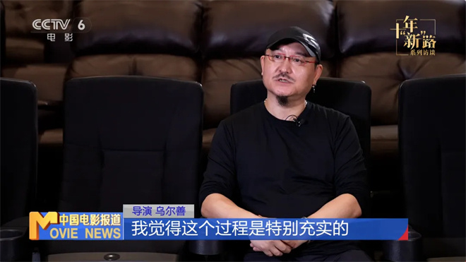乌尔善筹拍《郑和下西洋》，深耕中国传统文化